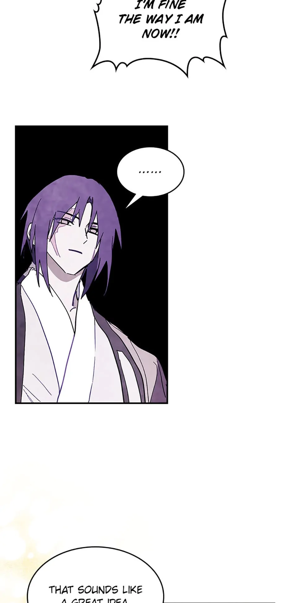 Yi Shen Dang Guan Chapter 69 50